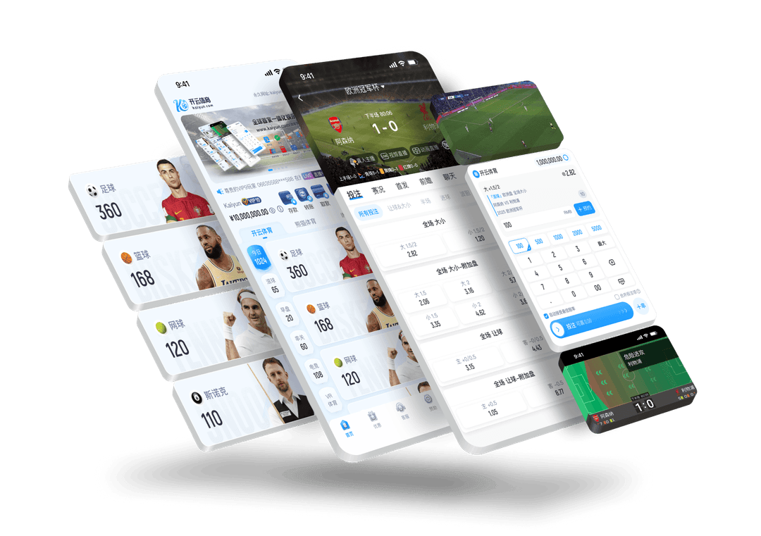 FULLWIN Sports